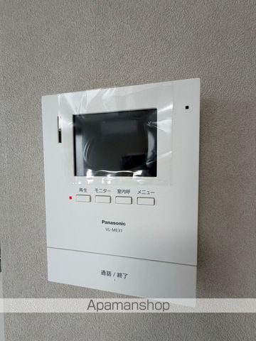 北17西15マレッセエクラ桑園のその他写真
