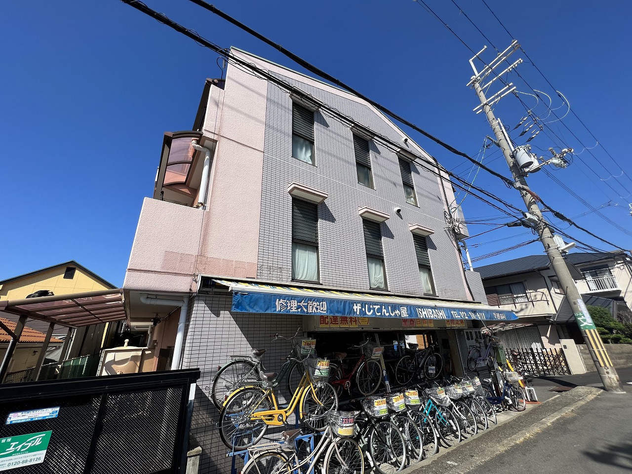建物外観
