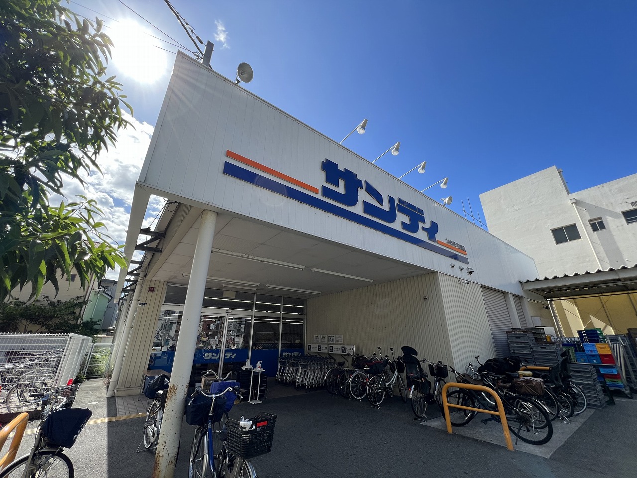 スーパー　サンディ石橋店（スーパー）まで815m