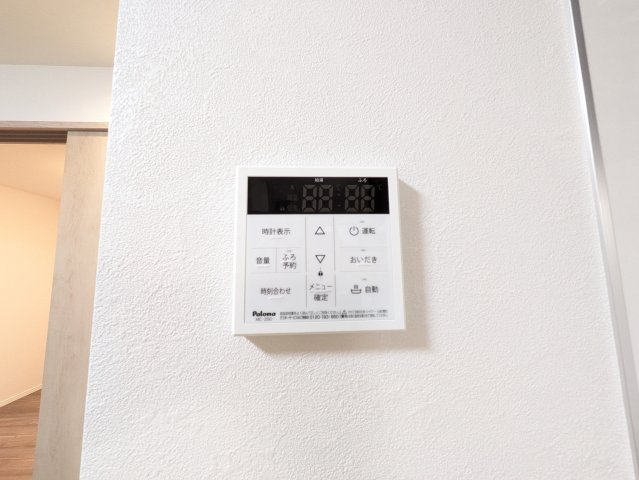 サンス戸塚のその他写真
