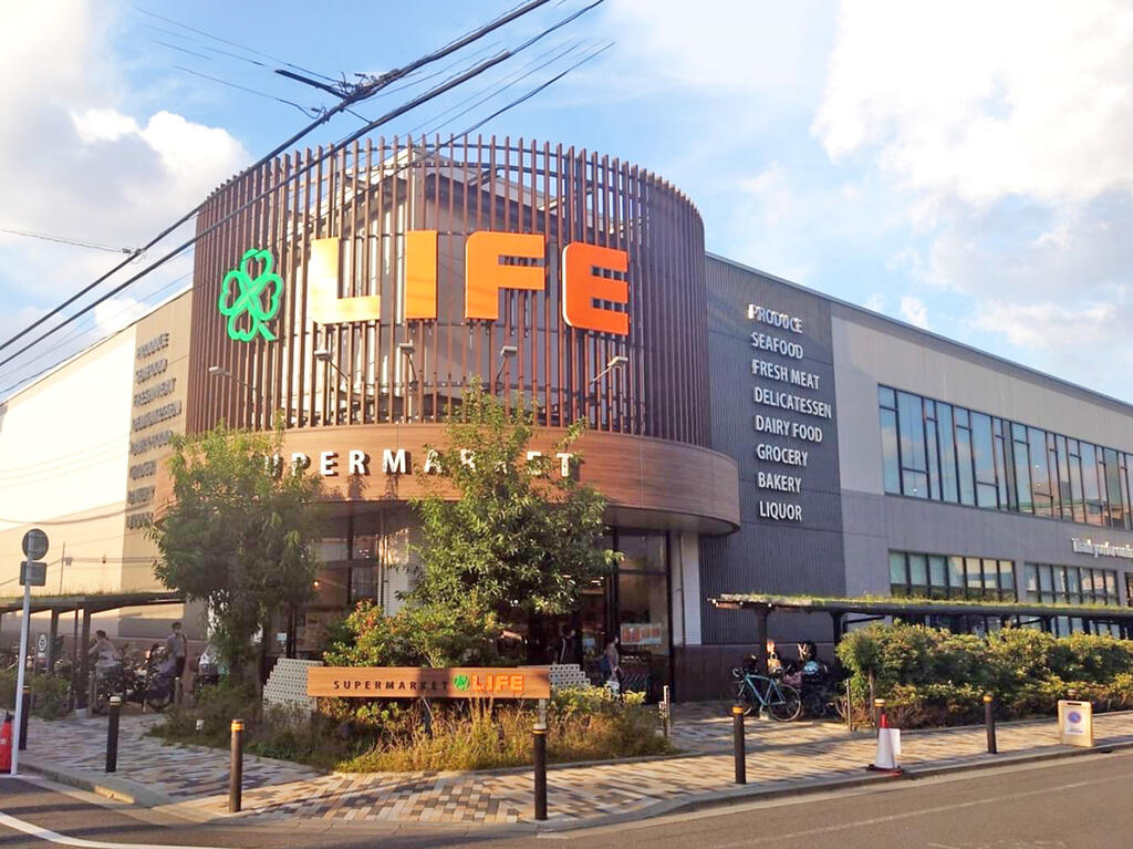 スーパー　ライフ桜新町店（スーパー）まで349m