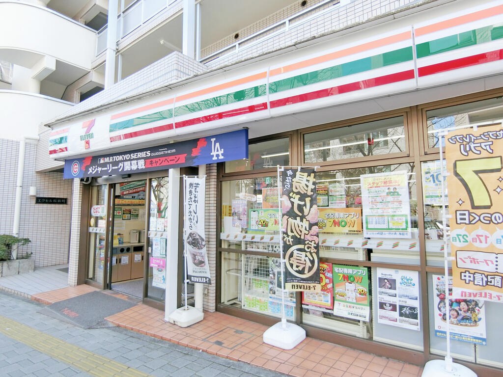 コンビニ　セブンイレブン世田谷桜新町1丁目店（コンビニ）まで369m