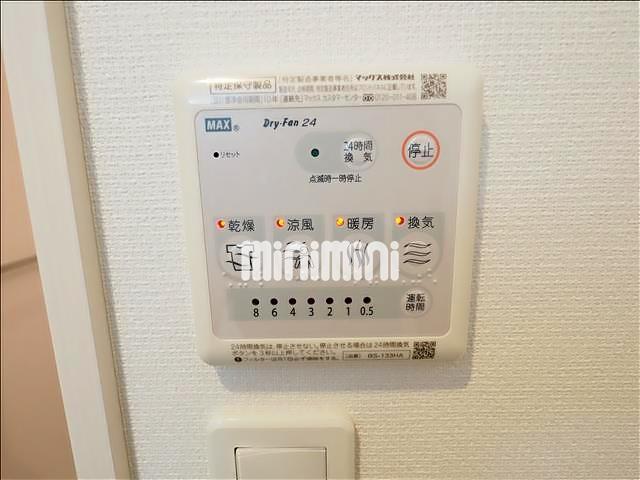 その他　浴室乾燥機付き