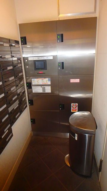 その他設備　☆宅配ＢＯＸ☆