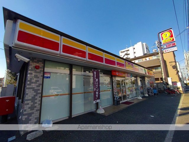 コンビニ　デイリーヤマザキ足立北綾瀬店（コンビニ）まで295m
