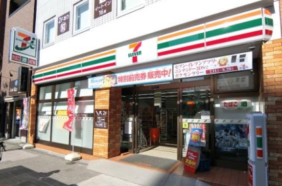 コンビニ　セブンイレブン江東森下駅南店（コンビニ）まで101m