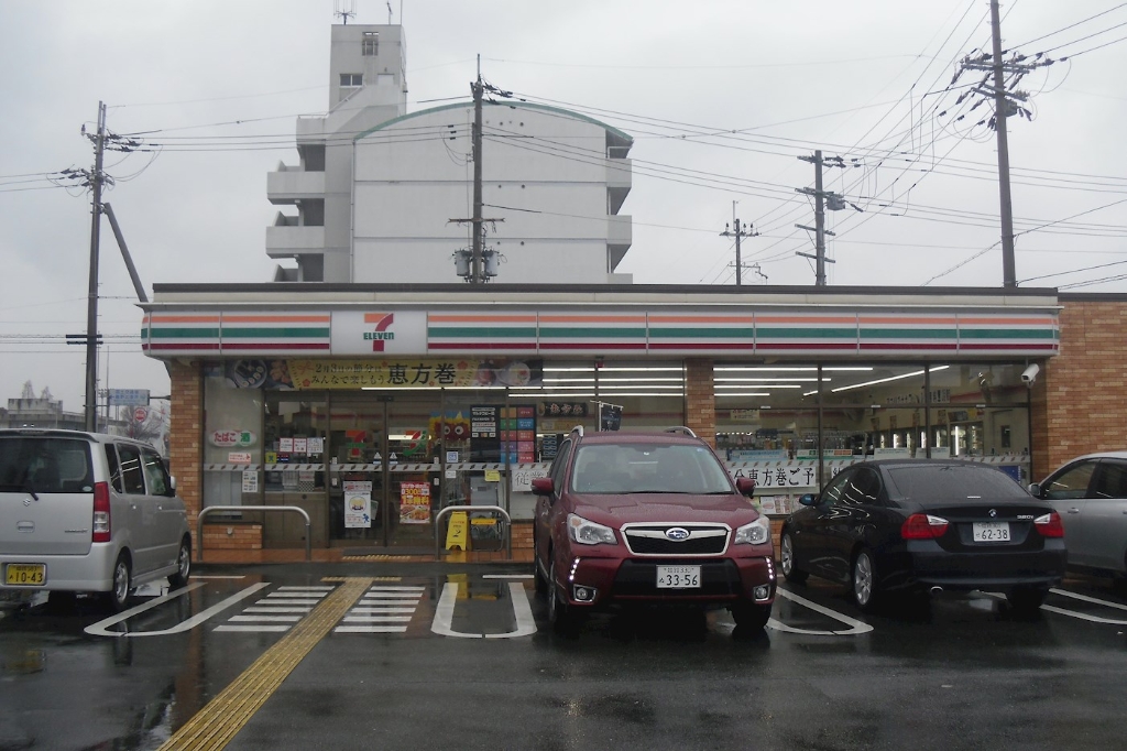 コンビニ　セブンイレブン たつの富永店（コンビニ）まで367m