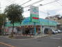 ドラックストア　ドラッグスギヤマ城西店（ドラッグストア）まで347m