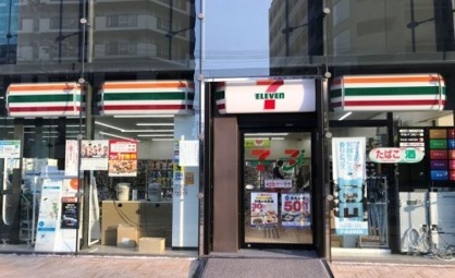 コンビニ　セブンイレブン新大阪ブリックビル店（コンビニ）まで273m