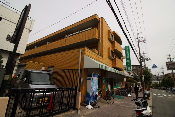 スーパー　スーパー北の屋（スーパー）まで350m