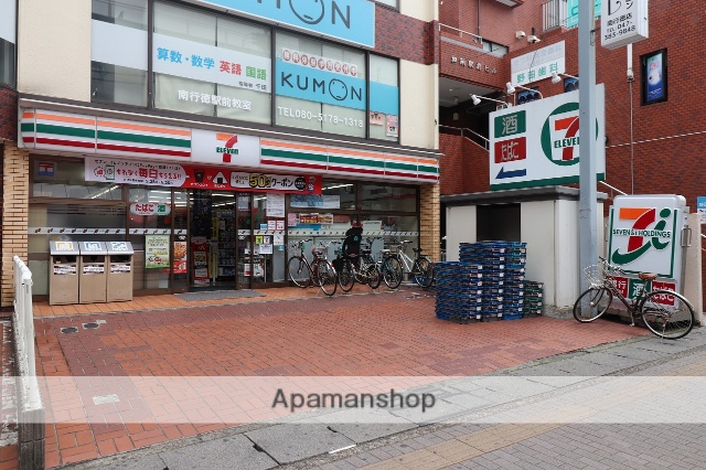 コンビニ　セブンイレブン（コンビニ）まで110m
