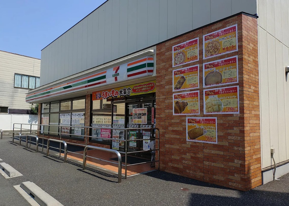 コンビニ　セブンイレブン墨田5丁目店（コンビニ）まで184m