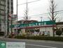 ドラックストア　ドラッグセイムス春江店（ドラッグストア）まで710m