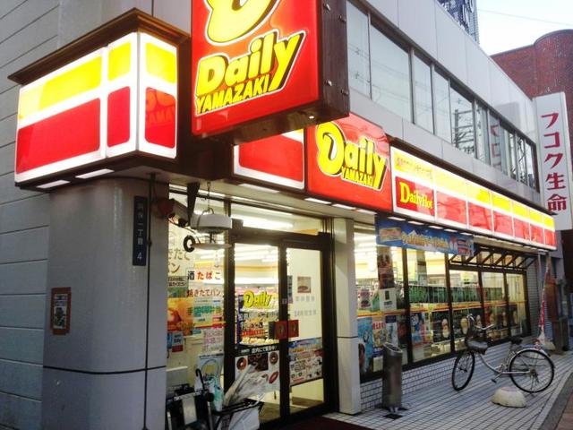 コンビニ　デイリーヤマザキ松原阿保1丁目店（コンビニ）まで884m