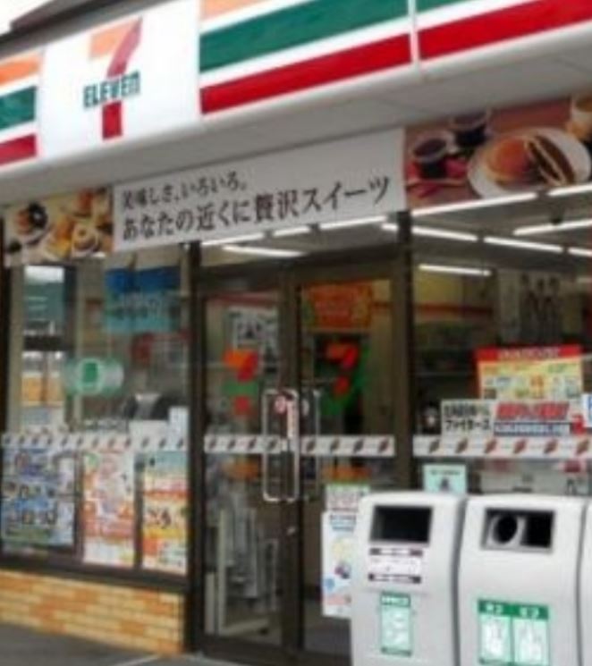 コンビニ　セブンイレブン（東陽）（コンビニ）まで242m