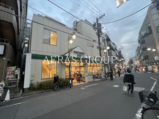 スーパー　マルエツ プチ 駒込中里一丁目店（スーパー）まで422m