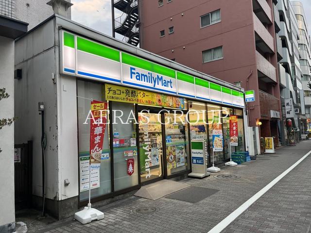 コンビニ　ファミリーマート豊島駒込店（コンビニ）まで50m