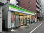 コンビニ　ファミリーマート豊島駒込店（コンビニ）まで50m