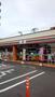 コンビニ　セブン-イレブン 豊島南長崎６丁目店（コンビニ）まで350m