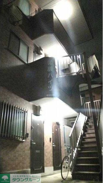 その他共有部分　共有部分