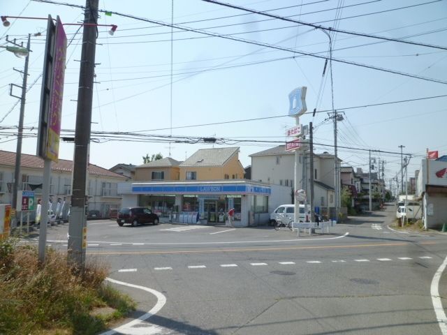コンビニ　ローソン川越仙波町店（コンビニ）まで1016m