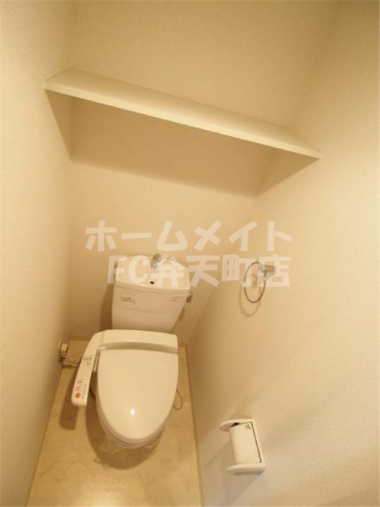 トイレ　ゆったりとした空間のトイレです