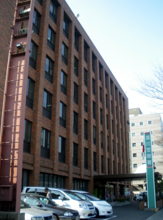 警察署・交番　深川警察署 枝川交番（警察署・交番）まで266m
