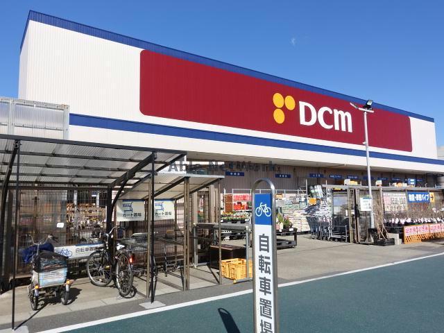 ホームセンター　ケーヨーデイツー木更津潮見店（ホームセンター）まで1174m