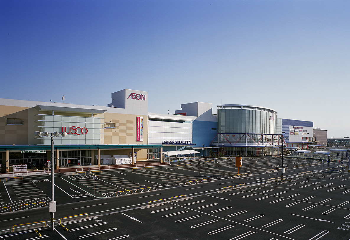 スーパー　イオン名取店（スーパー）まで1301m