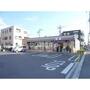 コンビニ　セブンイレブン新松戸ゆりのき通り店（コンビニ）まで444m