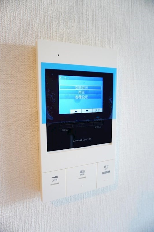 セキュリティ　来客時に便利なＴＶモニターホン
