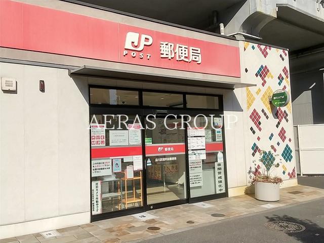 郵便局　品川区役所前郵便局（郵便局）まで716m