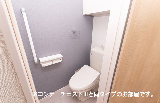 トイレ　同施工参考写真になります。