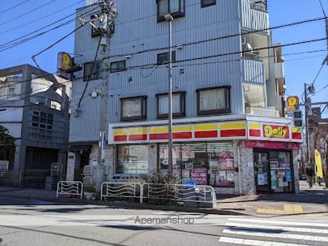 コンビニ　デイリーヤマザキ 白河店（コンビニ）まで279m