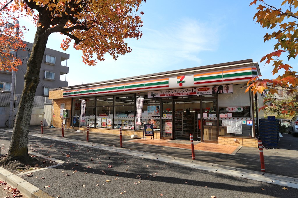 コンビニ　セブンイレブン横浜みたけ台店（コンビニ）まで675m