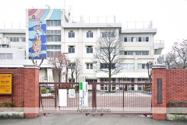 小学校　日野市立第五小学校（小学校）まで355m