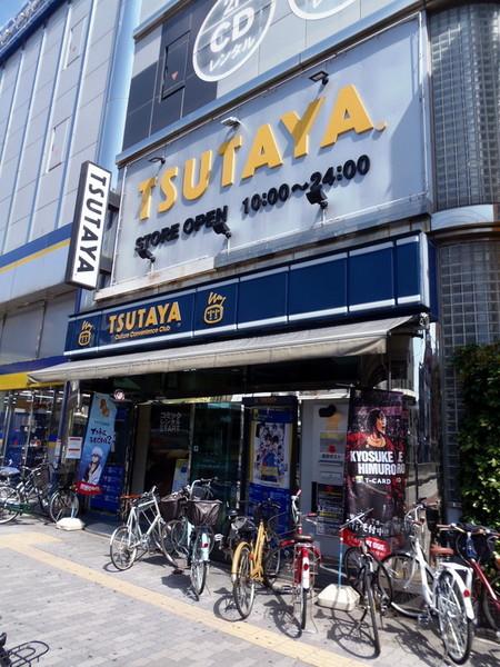 ショッピングセンター　TSUTAYA大正駅前店（ショッピングセンター）まで677m
