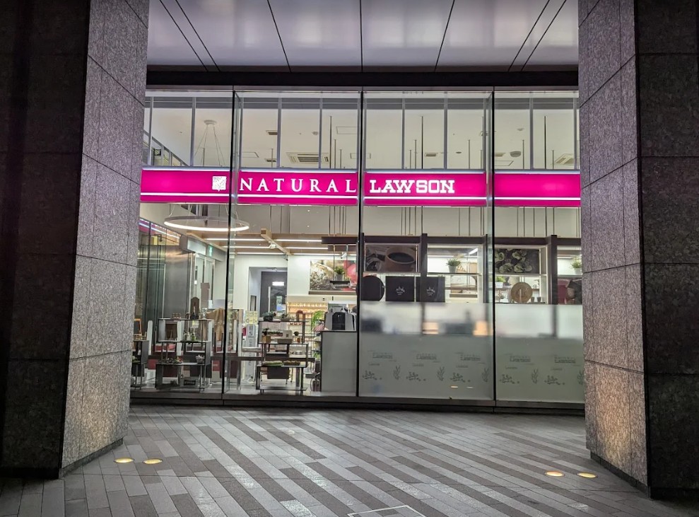 コンビニ　ナチュラルローソン銀座三井ビル店（コンビニ）まで266m
