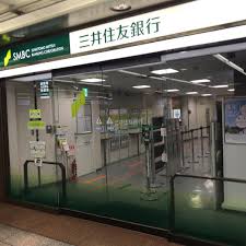銀行　三井住友銀行 難波支店（銀行）まで650m
