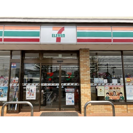 コンビニ　セブンイレブン前橋広瀬１丁目店（コンビニ）まで387m
