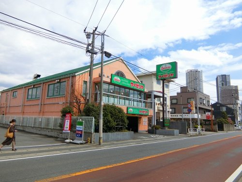 飲食店　サイゼリヤ 市川菅野店（飲食店）まで615m