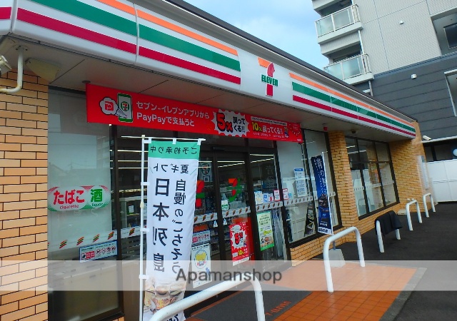 コンビニ　セブンイレブン（コンビニ）まで668m