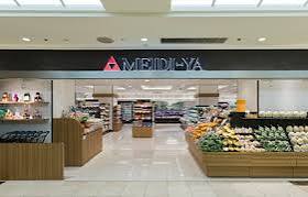 スーパー　MEIDI－YA　STORE玉川ストアー（スーパー）まで480m