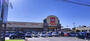 スーパー　ベルク行田城西店（スーパー）まで1331m