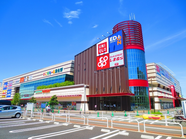 ショッピングセンター　いこらも-る泉佐野（ショッピングセンター）まで1241m