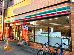 コンビニ　セブンイレブン 西鉄二日市駅前店（コンビニ）まで51m
