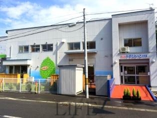 幼稚園・保育園　東札幌かすたねっと保育園（幼稚園・保育園）まで223m