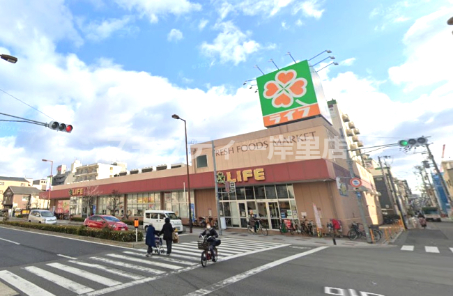 スーパー　ライフ西天下茶屋店（スーパー）まで191m