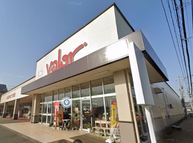 スーパー　バロー新田塚店（スーパー）まで1118m