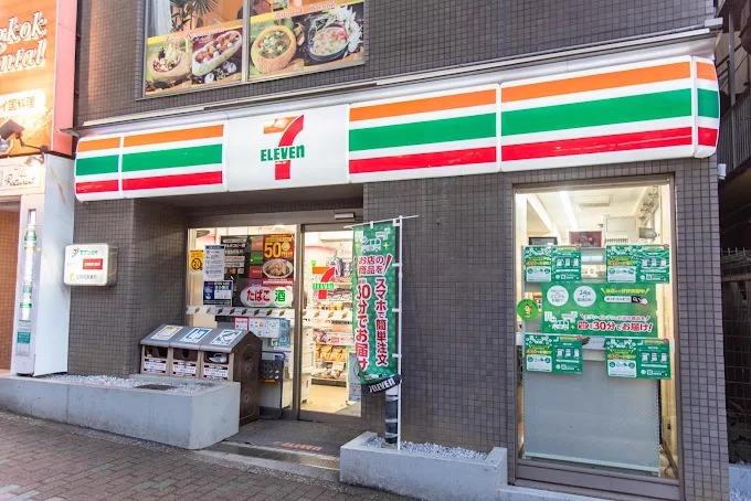 コンビニ　セブンイレブン下目黒1丁目店（コンビニ）まで201m